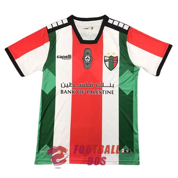 maillot deportivo palestino domicile 2023-2024