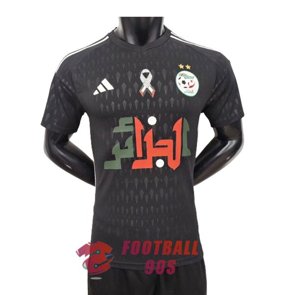 maillot algerie edition speciale version joueur 2023-2024 noir (4)