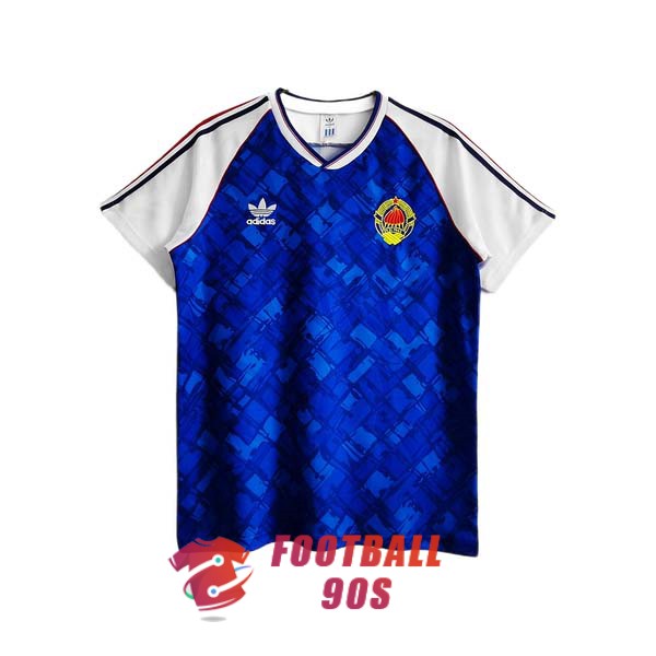 maillot yougoslavie vintage 1991-1992 domicile